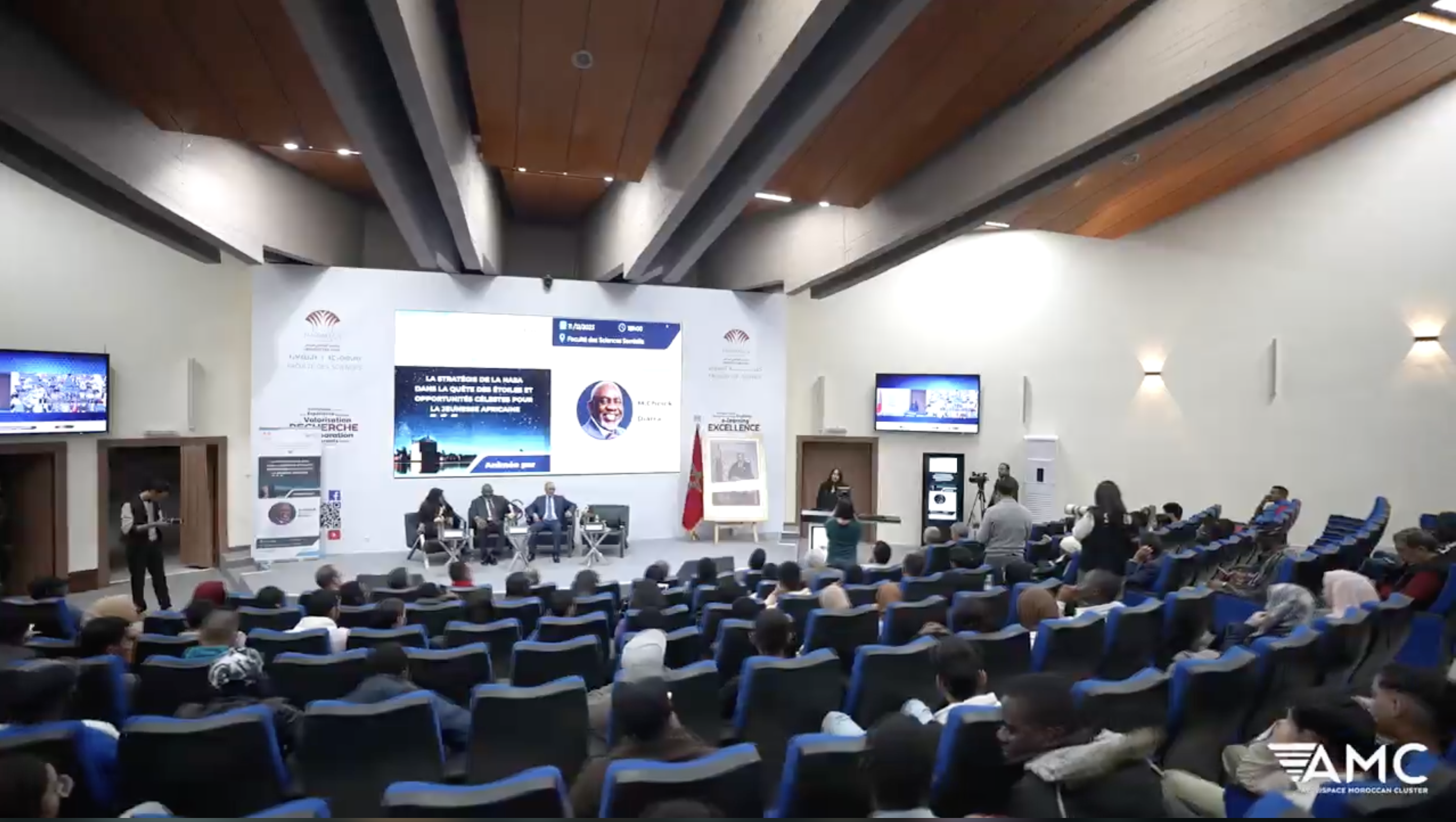 مؤتمر الشيخ موديبو ديارا