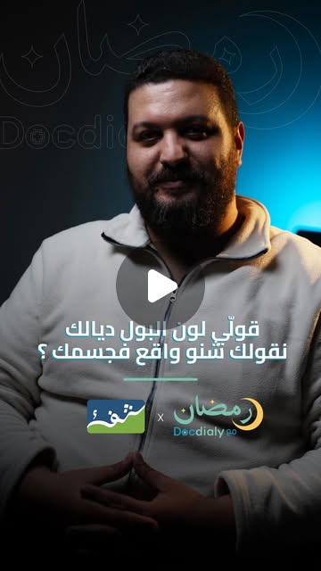 د. جعفر فويمتيزي