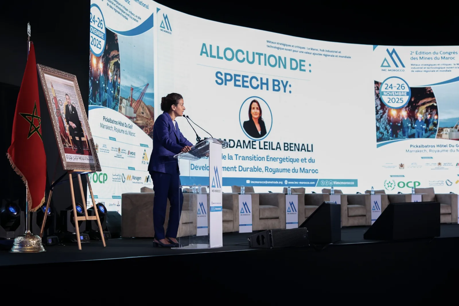 Congrès International des Mines 2025